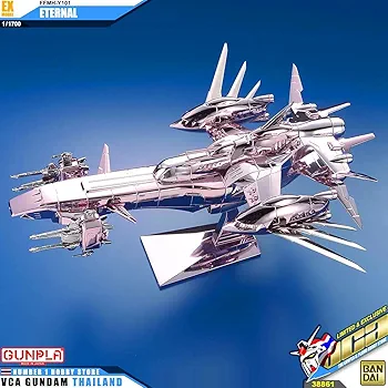 Eternal Coating version EX Model 1/1700 by Bandai